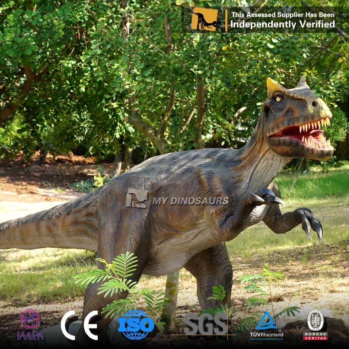 animated theme park dinosaur