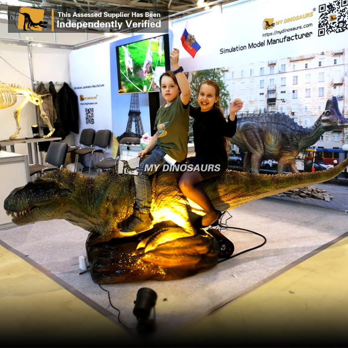 Animatronic T-REX